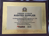 China Guobang International Logistics Co.,Ltd. Certificações